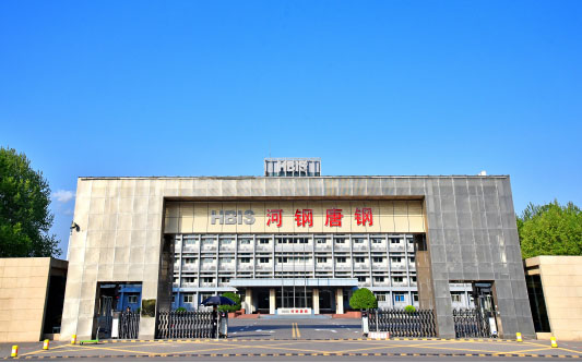 新晃河北唐山钢铁集团